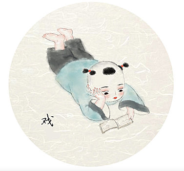 國畫