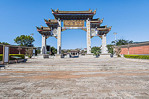 云南省红河州石屏县文化公园仿古建筑