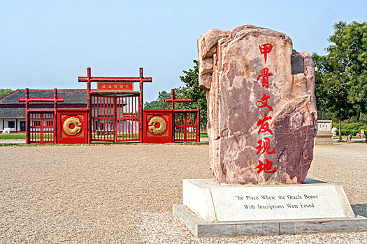 中国最早的文字：甲骨文