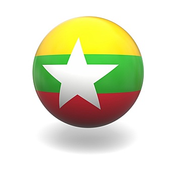 缅甸,旗帜