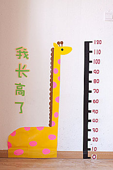 幼儿园设施身高测量