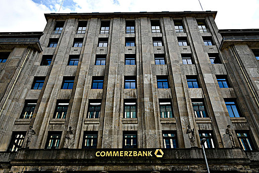 德国商业银行,杜塞尔多夫,北莱茵威斯特伐利亚,德国