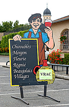葡萄酒,广告牌,博若莱葡萄酒,酒乡,罗纳河谷,法国