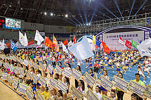 2016年全国啦啦操锦标赛集锦