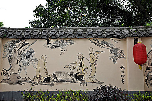 磁器口古镇磁正街民俗文化长廊壁画,松阴对弈