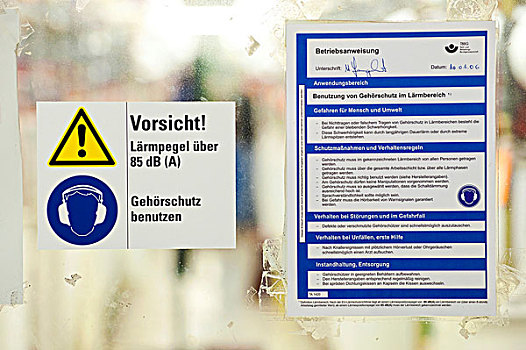 签到,德国,小心,吵闹,高处,使用,听力保护,区域,编织品,工厂