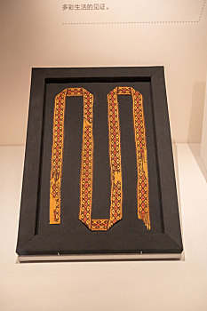 秘鲁安东尼尼教育博物馆纳斯卡文化羊毛棉制几何饰样编织带