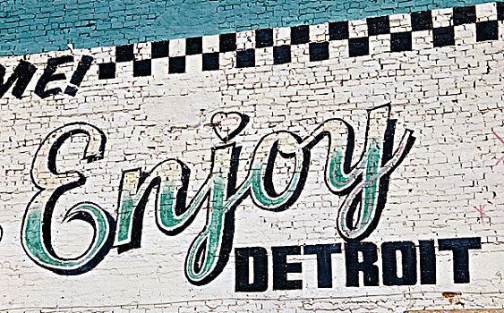 商业标识,涂绘,砖墙,底特律,密歇根,美国