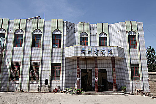 哈密肃州清真寺