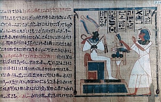 特写,古埃及,书本,死,艺术家,未知