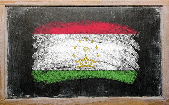 旗帜,塔吉克斯坦,黑板,涂绘,粉笔
