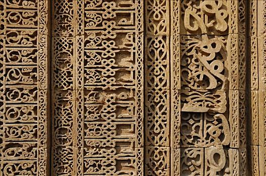 特写,墙壁,清真寺,拉贾斯坦邦,北印度,亚洲