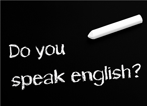 说话,英文