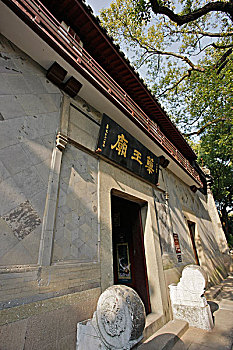 杭州药王庙