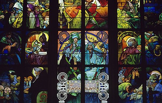 特写,彩色玻璃窗,大教堂,布拉格,捷克共和国