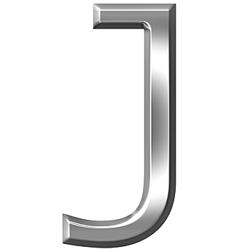 银,字母j