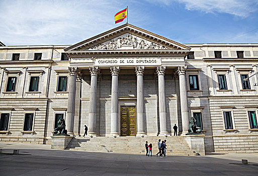 西班牙,议会,马德里,欧洲