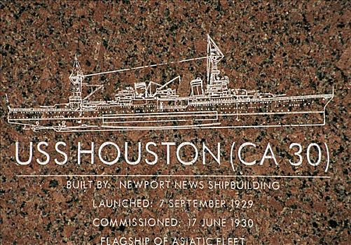 美国军舰,休斯顿,纪念建筑,德克萨斯,美国