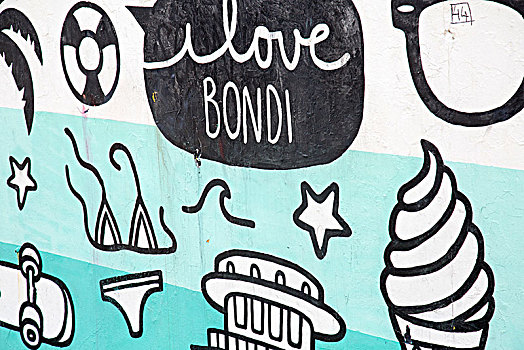 喜爱,街头艺术,邦迪海滩