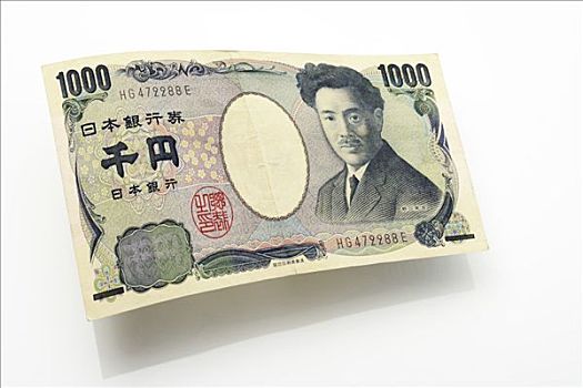 日元,钞票,正面