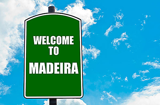 欢迎,马德拉岛