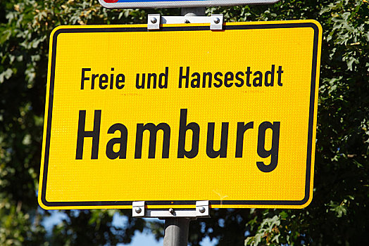城市,标识,汉萨同盟城市,汉堡市,德国,欧洲