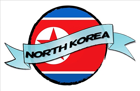 圆,陆地,朝鲜
