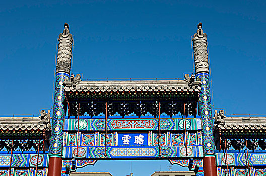 西单,牌楼,大门,仪式,拱道,文化,北京,中国,亚洲