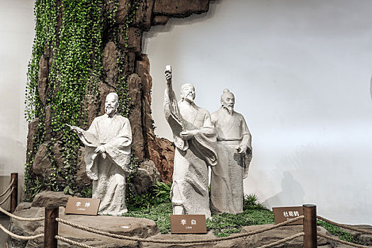 中国安徽名人馆古代诗人群雕