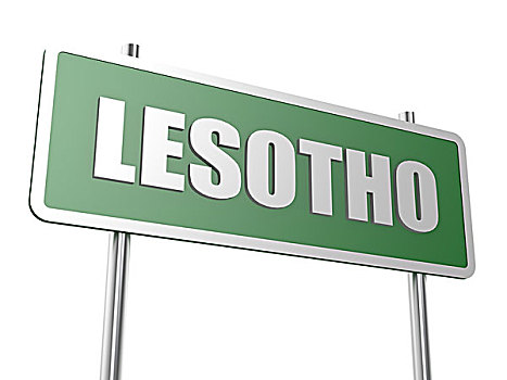 莱索托