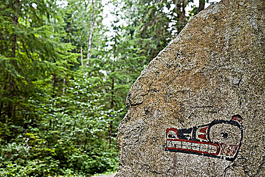 符号文字,岩石上,省立公园,郊区,阳光,海岸,不列颠哥伦比亚省,加拿大