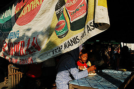 传统市场,单独,中爪哇,35岁,白天