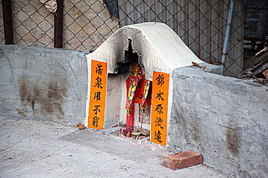 小,神祠,尊敬,神,水,锡,新界,香港