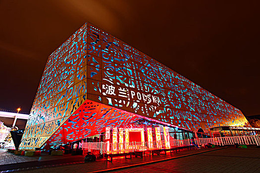 2010年上海世博会-波兰馆