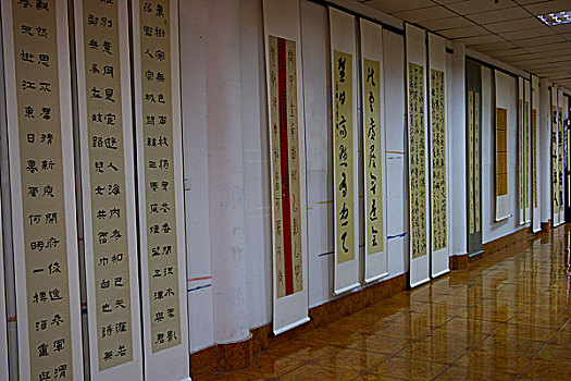 重庆市渝北区民俗村书画展览厅