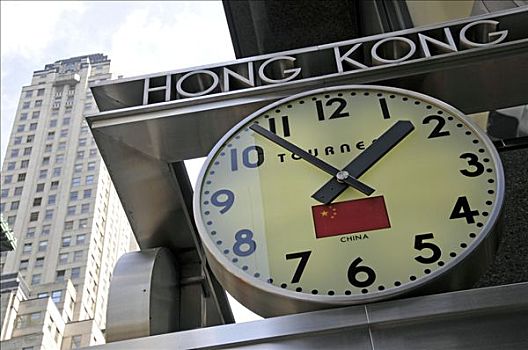 钟表,展示,时间,香港,中国,曼哈顿,纽约,美国