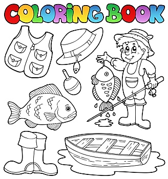 上色画册,渔具