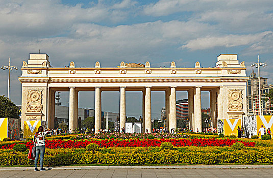 中心,入口,门口,公园,莫斯科,俄罗斯,欧洲