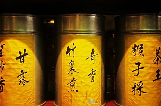 香港,特写,三个,罐头,茶,罐,黄色,纸,标签,正面