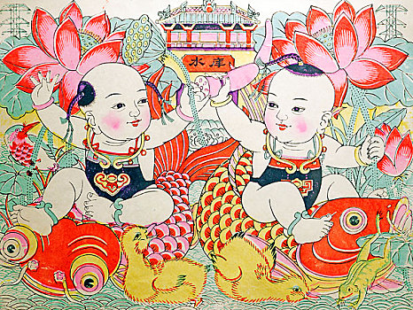 中國(guó)傳統(tǒng)年畫