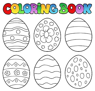 上色画册,复活节彩蛋