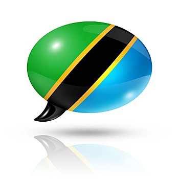 坦桑尼亚,旗帜,对话气泡框