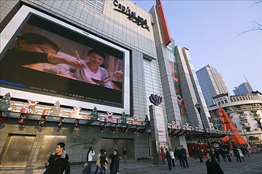 中国,上海,巨大,电视屏幕,百货公司,正面