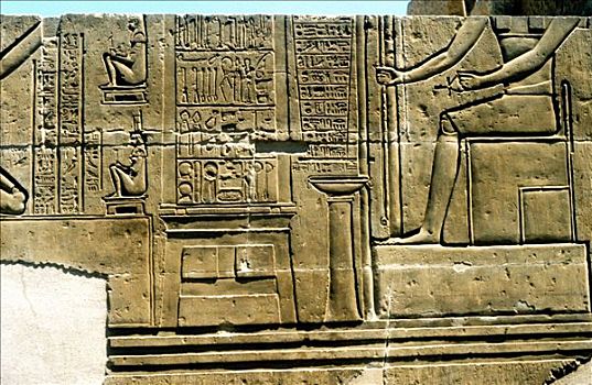 古埃及,医生,艺术家,未知