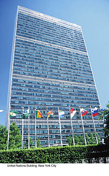 联合国大楼,纽约