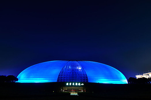 国家大剧院,星空