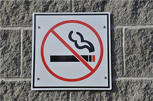禁止吸烟标志,墙壁