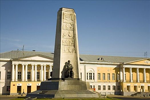 方尖塔,周年纪念,俄罗斯