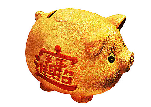 金色小猪状的储钱罐