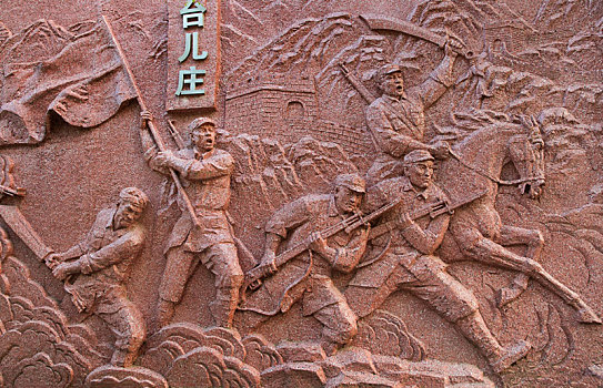 中国革命浮雕艺术